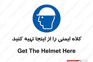  , موجودی , 