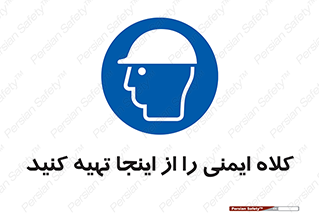  , موجودی , 