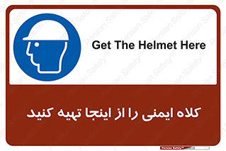  , موجودی , 