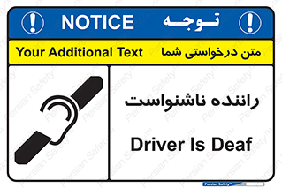  , کر , درایور , 