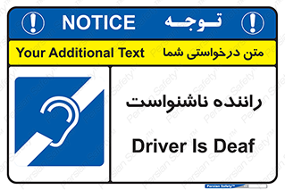  , کر , درایور , 