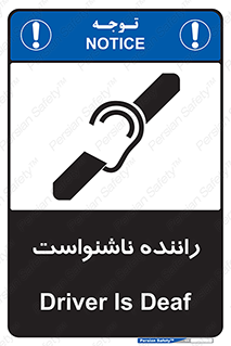  , کر , درایور , 