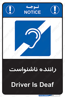  , کر , درایور , 