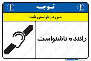  , کر , درایور , 