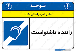  , کر , درایور , 