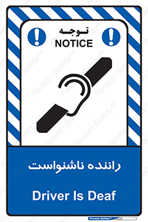  , کر , درایور , 