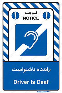 , کر , درایور , 