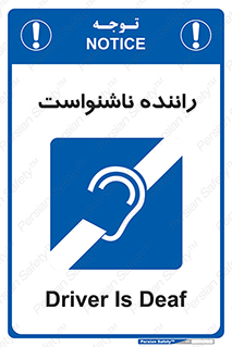  , کر , درایور , 