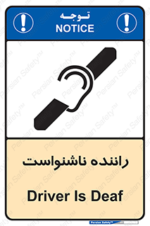  , کر , درایور , 