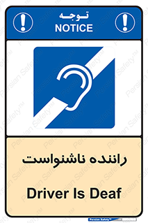  , کر , درایور , 