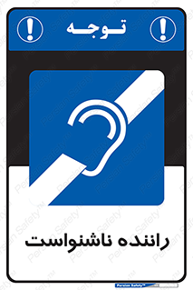  , کر , درایور , 
