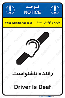  , کر , درایور , 