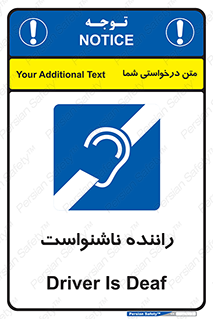  , کر , درایور , 
