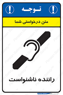 , کر , درایور , 