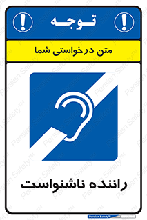  , کر , درایور , 