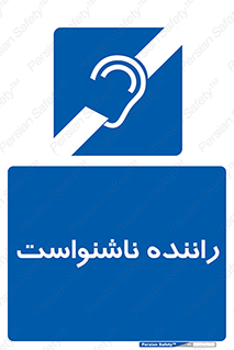  , کر , درایور , 