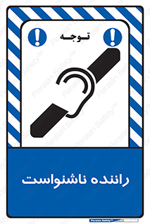  , کر , درایور , 
