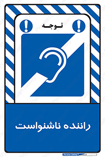  , کر , درایور , 
