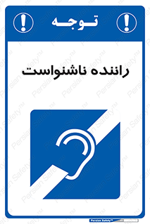  , کر , درایور , 