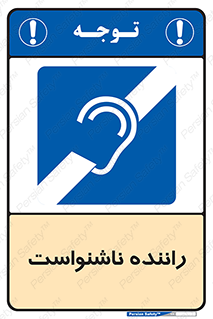  , کر , درایور , 