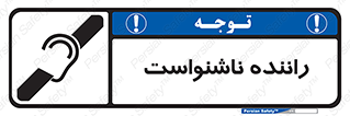  , کر , درایور , 
