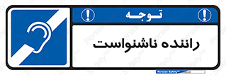  , کر , درایور , 