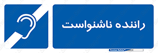  , کر , درایور , 