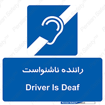  , کر , درایور , 