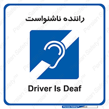 , کر , درایور , 