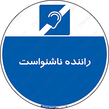  , کر , درایور , 
