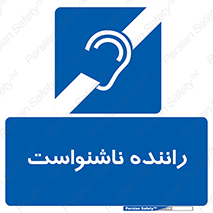  , کر , درایور , 