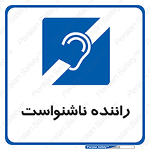  , کر , درایور , 