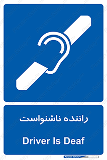  , کر , درایور , 
