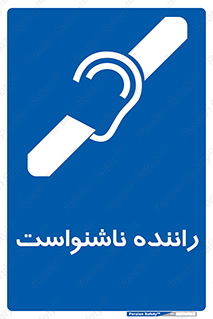  , کر , درایور , 