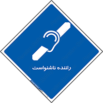 , کر , درایور , 