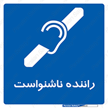  , کر , درایور , 
