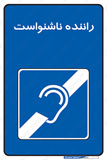 , کر , درایور , 