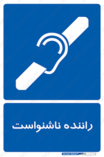 , کر , درایور , 