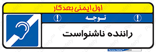  , کر , درایور , 
