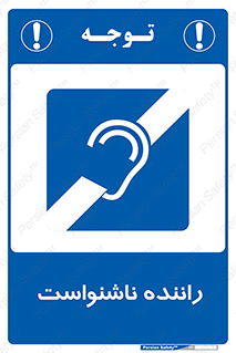  , کر , درایور , 
