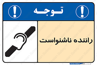  , کر , درایور , 