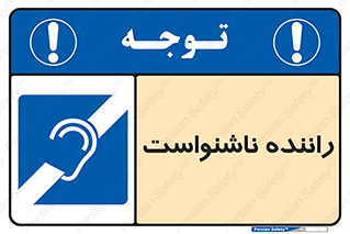  , کر , درایور , 