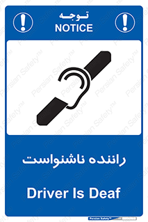  , کر , درایور , 