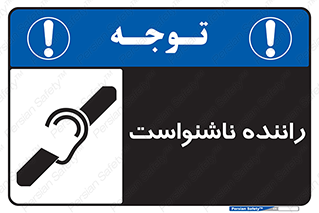  , کر , درایور , 