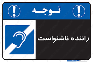  , کر , درایور , 