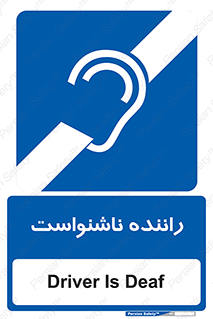  , کر , درایور , 