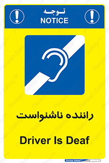  , کر , درایور , 