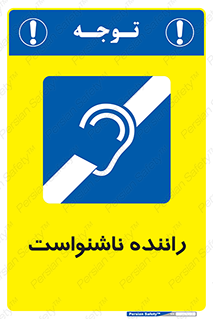  , کر , درایور , 