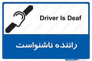  , کر , درایور , 