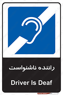  , کر , درایور , 